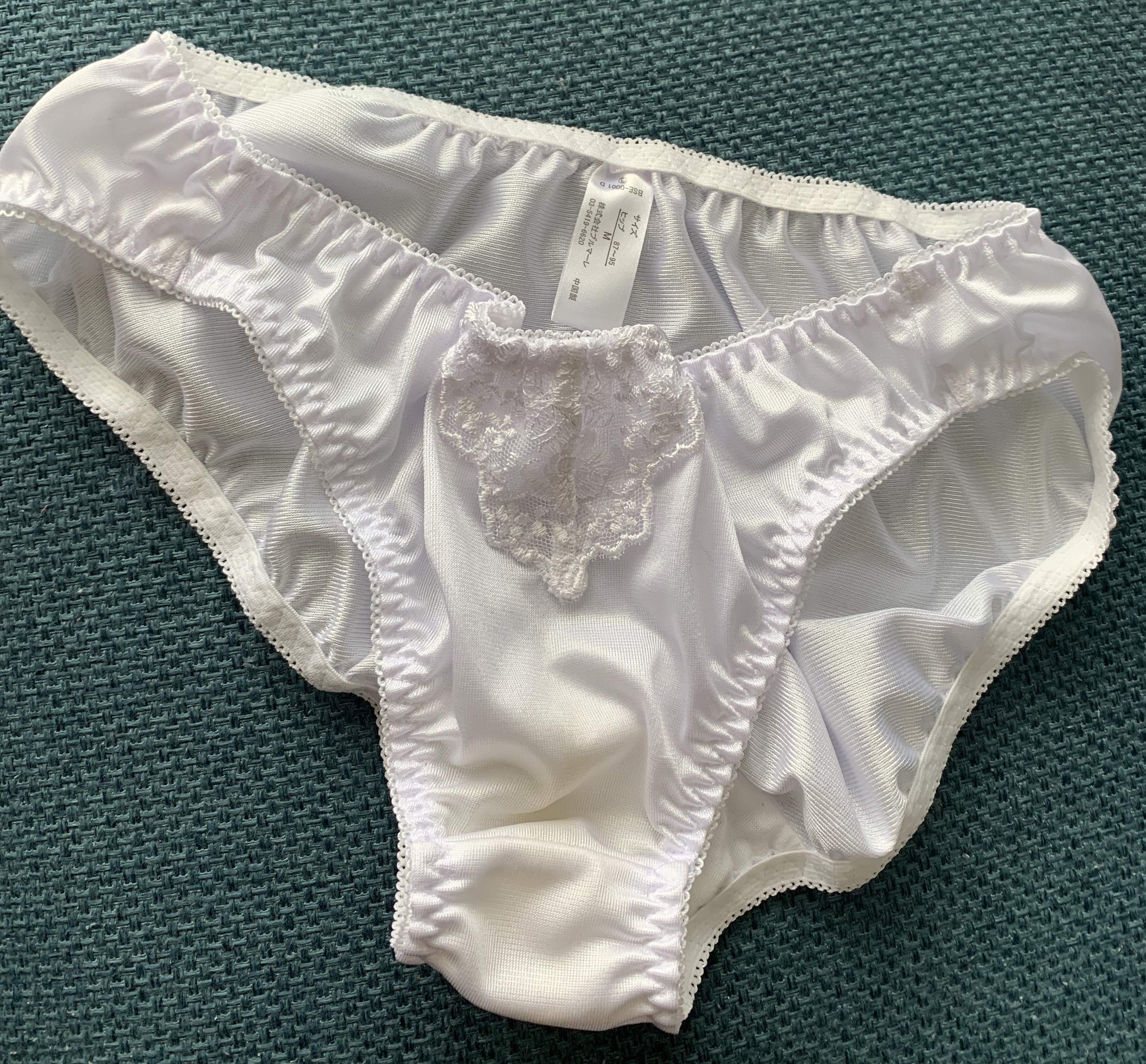 昨日着用パンツ